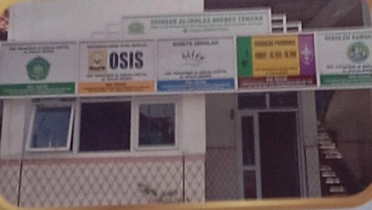 Gedung SMPTQ