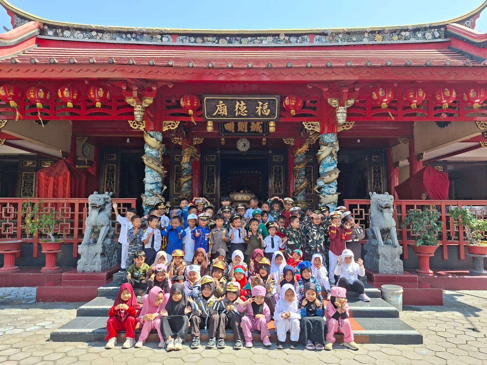 Field trip