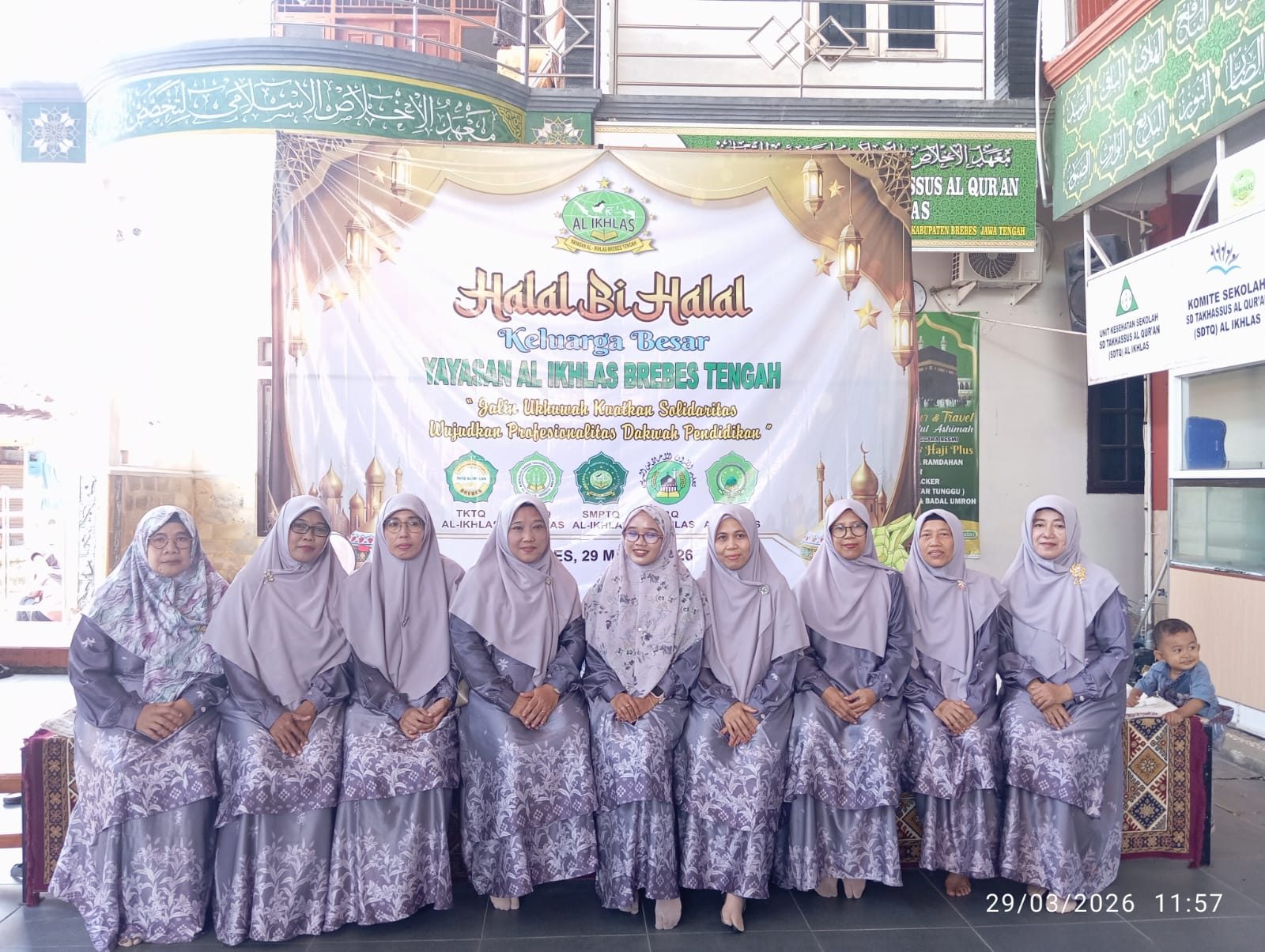 Keluarga TPQ
